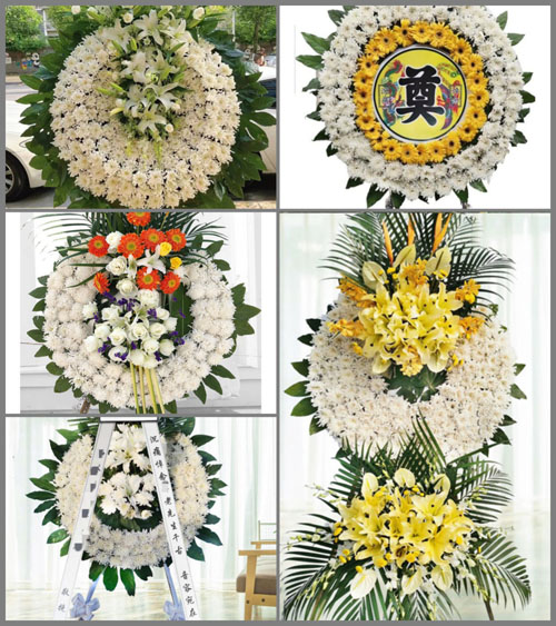 山东莱芜莱城区茶业口镇刘白杨村花圈速递